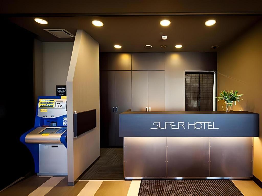 Super Hotel Arai-Niigata Myoko Luaran gambar